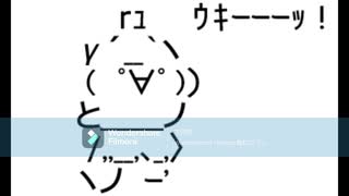#7　図書館戦争　同時視聴