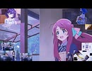 明日レ地ック
