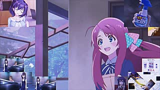 明日レ地ック
