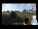 【#ニコ生Vラス（Rust）その１】ニコおじ、Rustの大地に立つ。