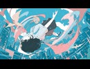 Ele - 命の詩 (feat.重音テト)