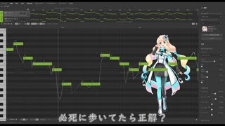 サイエンス (桜乃そらSVカバー)