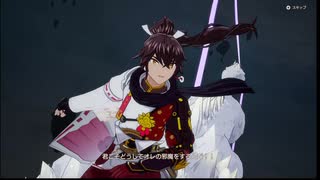 龍の国 ルーンファクトリー part.1 「スバル視点」Switch２ プレイ動画