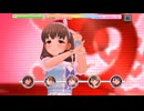 【デレステ】エヴリデイエヴリデイドリーム【プレイ動画】 2025/07/27