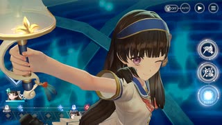 レスレリアーナのアトリエ　シャリステラ(スクール)　バーストスキル