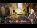 【BF5】刺突爆雷祭りありがとうございました！【紲星あかり実況】