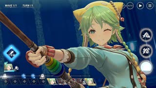 レスレリアーナのアトリエ　シャルロッテ　バーストスキル