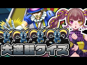 【遊戯王マスターデュエル】なんか赤いカードが2枚あるけど緑一色！【トークボイス実況】