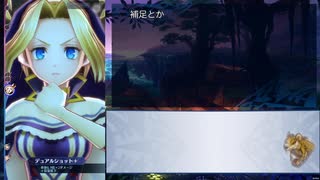 【メギド72】0からソロモン王日記　その29【召喚縛り】