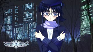 【WA2】一晩だけって本当に一晩だけになる事ありますかね？#207【実況】
