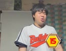 【27本連続投稿祭】15本目:この顔何の顔？