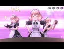 レスレリアーナのアトリエ　エスカ(メイド)　バーストスキル