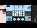 niconico ニコニコ　釣りっスロ　釣り　スロ　ゲーム