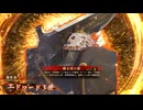 【英傑大戦】初投稿です151【エドワードケニアvs酒井松平】