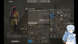 【#ニコ生Vラス（Rust）その２】ニコおじ、心折れかける。