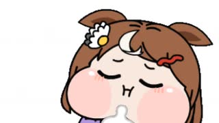 【＃ウマ娘】まずい!もう一杯!【＃キューサイ】