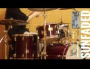 【叩いてみた】篠澤 広 「サンフェーデッド」【Drum Cover】