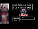 [EN⧸JP] Dragon Warrior 3  ⧸ ドラゴンクエスト３　遊び人３→１人（賢者＋２）チャレンジ　パート12 THE END