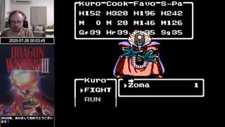 [EN⧸JP] Dragon Warrior 3  ⧸ ドラゴンクエスト３　遊び人３→１人（賢者＋２）チャレンジ　パート12 THE END