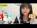 【りめち】ランちゃんありがとう！　いっぱい食べるね！！！！