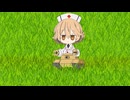 キュルキュルTTちゃん