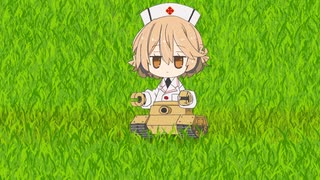 キュルキュルTTちゃん