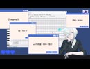【UTAU】S.l.e.e.p.w.a.l.k_X0-968.mp4
