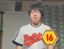 【27本連続投稿祭】16本目:ミニミニミニミニミニマラソン途中経過❷