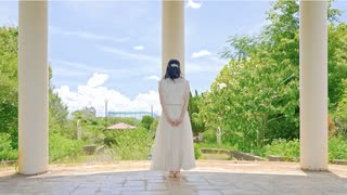【さくらみか】花に亡霊【踊ってみた】
