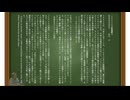 [ ラジオ ] イスラエルの霸權擴大 / 田中宇の國際ニュース解説（令和七(2025)年 七月二十五日）