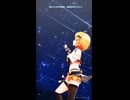 夜空メル「ネガイボシ」#shorts 【MMD】【ホロライブ】‪                       @YozoraMel ​