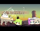【kenshi】つむジローとゆかいな仲間　７