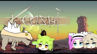 【kenshi】つむジローとゆかいな仲間　７