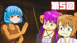 【G1ステイブル２】 続・調教師とゆかいな仲間たち 第５回【予想もあるよ】
