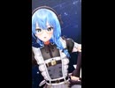 星街すいせい「ネガイボシ」#shorts 【MMD】【ホロライブ】‪     @HoshimachiSuisei ​