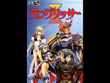 【ナゲ１００】メガドライブ（メサイヤ：ラングリッサー2）