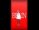 IRyS「BRAIN」#shorts 【MMD】【ホロライブEN】‪     @IRyS ​