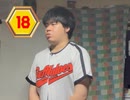 【27本連続投稿祭】18本目:今後の活動に関する明るい方のお知らせ(暗い方なし)