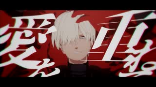 【MMDガンダム】EYE