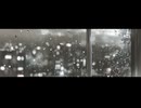 者語/裏命