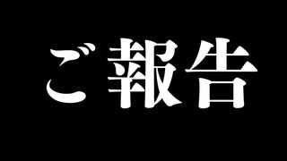 阿部さんへ