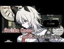 【ニコカラ】デビデビデビット／弌誠 on vocal
