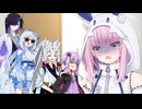 【#雪音りう投稿祭2025】先輩と後輩と変態と貧乳未満【ソフトウェアトーク劇場】