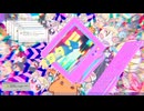 INTERNET YAMERO.exe (サビのみ) |  音MAD