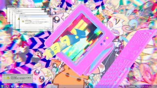 INTERNET YAMERO.exe (サビのみ) |  音MAD