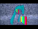【初音ミク】　ｇ-アルfe度　