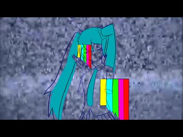 【初音ミク】　ｇ-アルfe度　