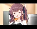 私が心の支えになるからね。