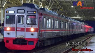 デント・オブ・ナイツ