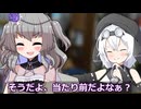 先輩と自由研究の手伝いをする後輩